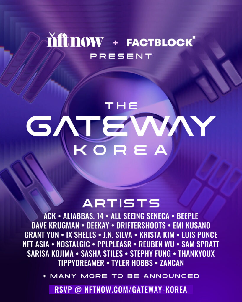 25+ Artists Announced for 'The Gateway: Korea'