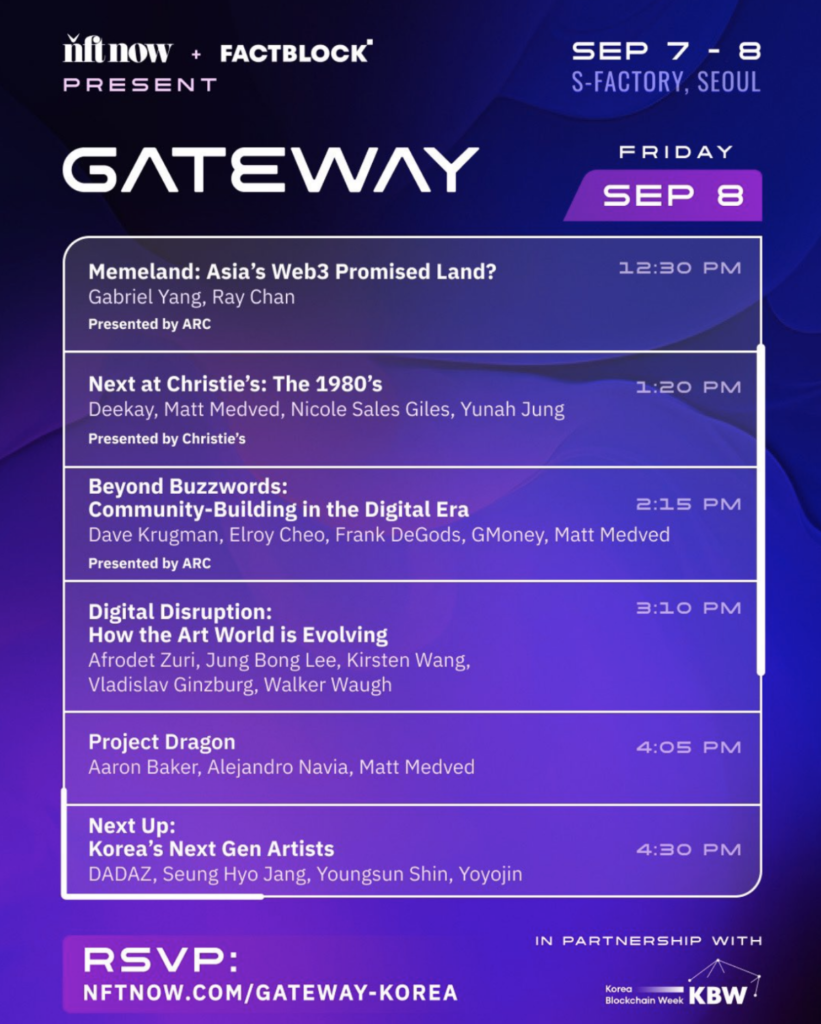 The Gateway Korea Live Blog: Day Two