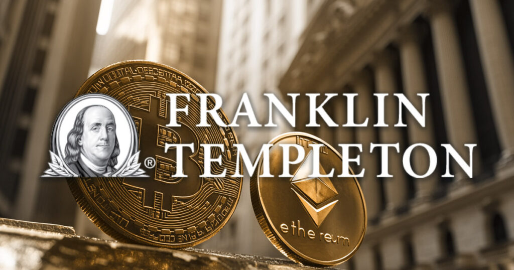 The SEC postpones decision on Franklin Templeton's crypto Index ETF until 2025