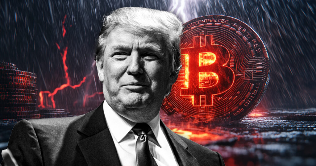 Trumps draws Bitcoin Reserve order but no longer buys - for now