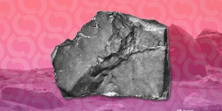 You can buy a Martian meteorite with Bitcoin – if you have more than $ 4 million
