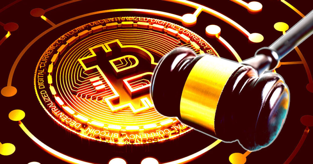 Pennsylvania Bill prohibits civil servants from crypto transactions, mandates disclosure