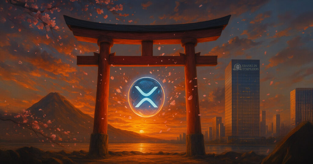 Franklin Templeton supports XRP ETF -game in Japan with ¥ 300 trillion AUM