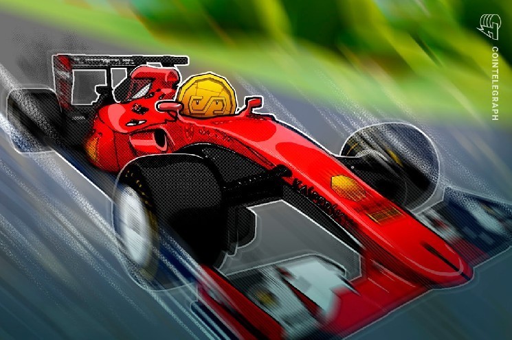 HSBC to bring tokenized deposits to the US and UAE as the stablecoin race heats up